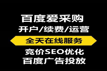 百度竞价SEM案例启示录：如何选择合适的关键词