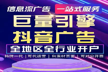 案例分析：SEM竞价员如何优化关键词